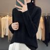 Women's Loose Thickened Mid-Neck Wool Knitwear - Autumn/Winter Long Sleeve Base Layer Sweater