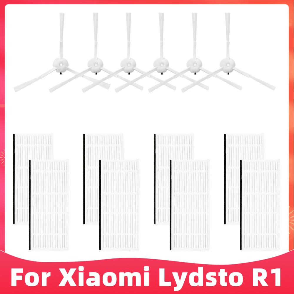 Fit For Xiaomi Lydsto R1 Robot Vacuum Cleaner Spare Parts Main Brush Side Brush Hepa Filter Mop Dust Bag Replacement Accessories