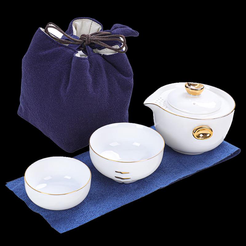 

Tuopai Auspicious Three Treasures Gold-Traced Portable Tea Set