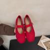 Retro Shallow Mouth One-word Buckle Mary Jane Shoes Women's New Skirt Flat-soled Doudou Shoes