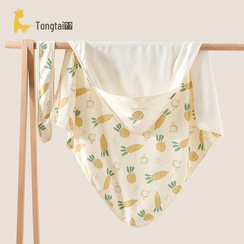 TONGTAI Baby Pure Cotton Swaddle Receiving Blanket 80x80cm