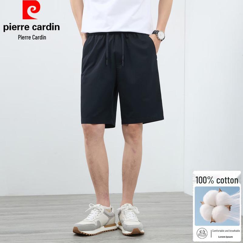 Pierre Cardin Men's Summer Cotton Shorts