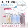 Titiroba Clothespin Laundry Laundry for Large 15 Spare (TITIROBA) 52-Pinch Hanger, Pull-together, All-Stainless Steel, Hanger, Pinch, Laundry, Towels,