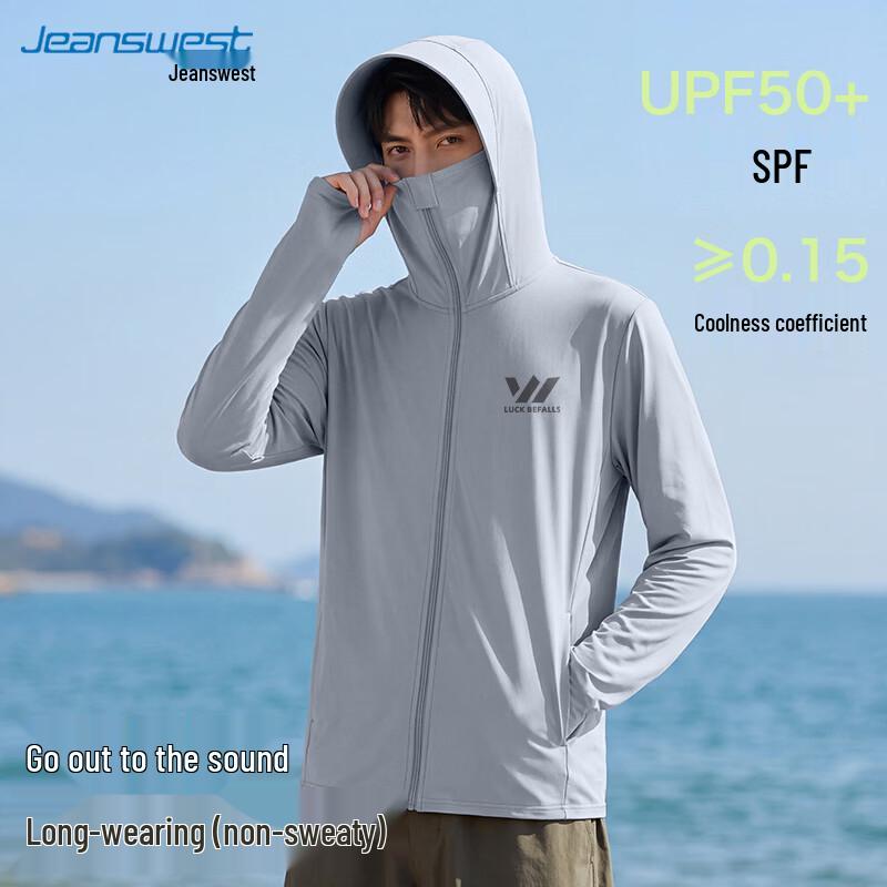 Jeanswest Men s UPF 50+ Sun Protection Hooded Jacket 2XL
