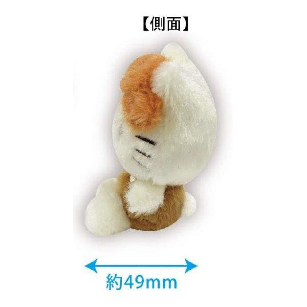 K Company Sanrio Characters Sitting Beanbag Hello Kitty (Fancy Retro) SAR-OO-KT