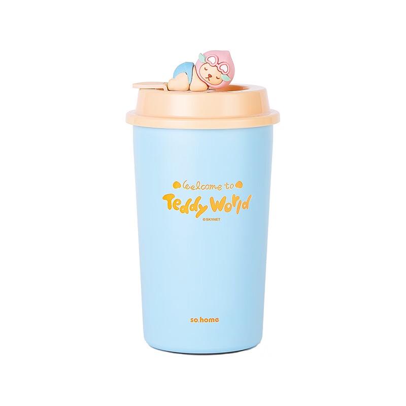 Sohome Teddy Collection Peach Thermal Mug