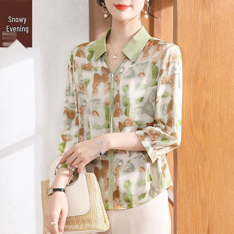 XUEXI Women s Summer Floral Chiffon Shirt 2XL