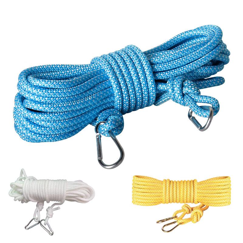 

KODENOR Outdoor Windproof Drying Rope