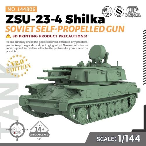 MRY-SFW SS144806 1/144 Scale Soviet ZSU-23-4 Shilka Self-propelled Gun Military Model Kit