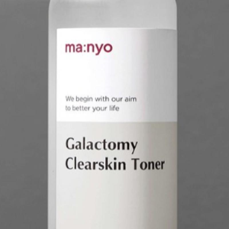 Witch Factory Galactomy Clear Skin Toner 210ml  + 1 Free Galac Niacin Essence Mask 