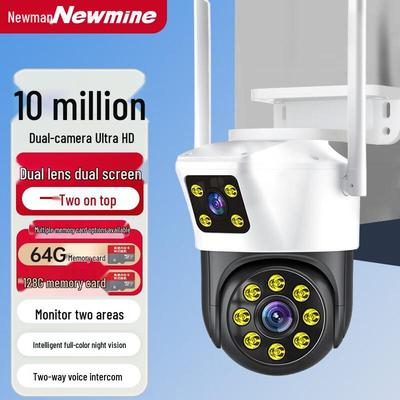 Newman AI Dual-Lens 360° Kabellose Sicherheitskamera CN-Stecker (Adapter enthalten)