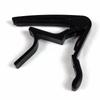 Adjustable Tone Clip Transposition Clamp  Guitar Variable Capo Wooden Guitar Sound Changing Clip  Musical Instrument Accessories