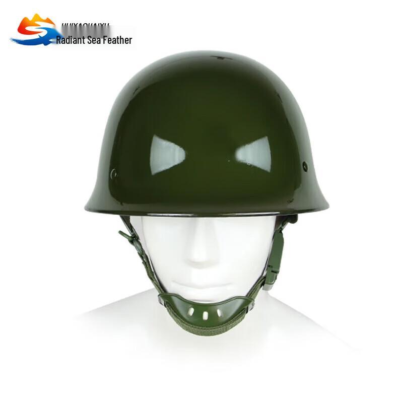 GK80 Military Style Steel Helmet