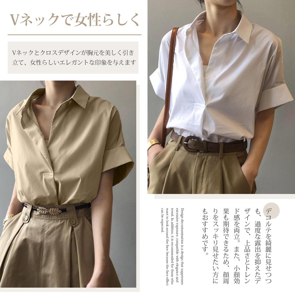 Loose Large Dolman Casual Summer [H2four] Shirts, Blouses, Women's, Elegant, Beautiful, 5/8 Sleeve, V-Neck, Tops, Fit, Size, Thin, Sleeve, Casual,