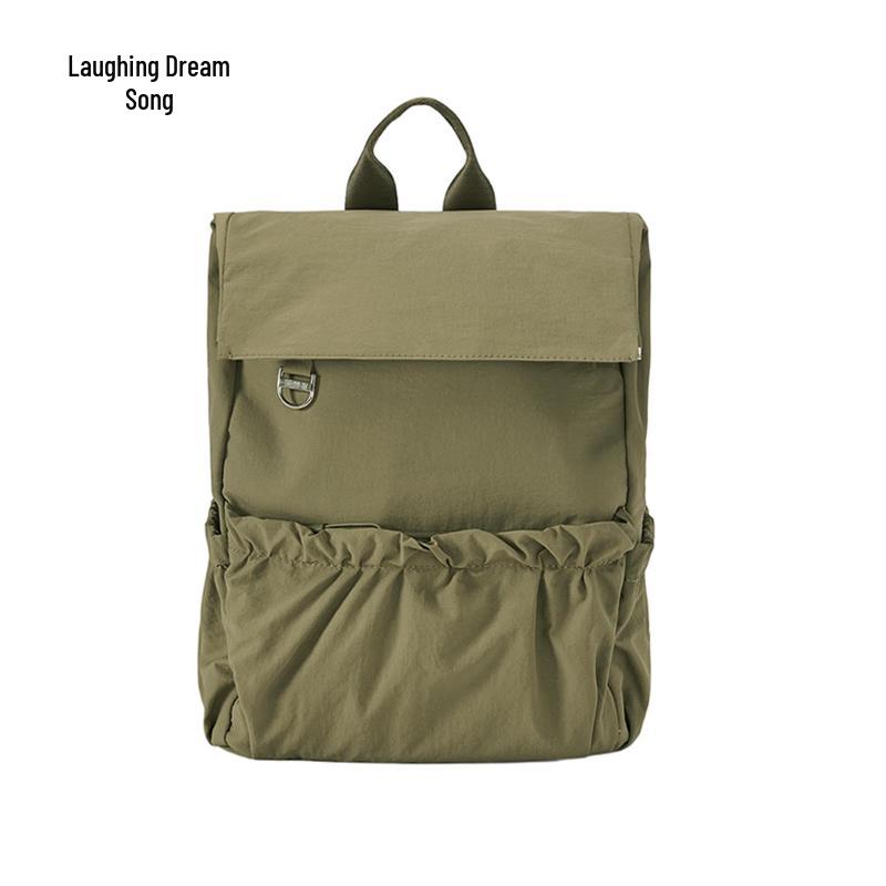 Xiaomengge MG8007 Versatile Lightweight Travel Backpack 15L (28x14x37cm)