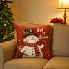Plush Decorative Pillowcase Snowflake Throw Pillow Cover Elegant Christmas Pillow Cover  Xmas Decor