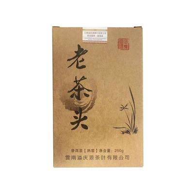 250g Yunnan Pu-erh Tee Ziegel Laochatou Menghai Reifer Pu-erh Tee Alter Baum Pu'er Tee