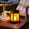 Waterproof Solar Lantern: Outdoor Table & Garden Décor with Night Light