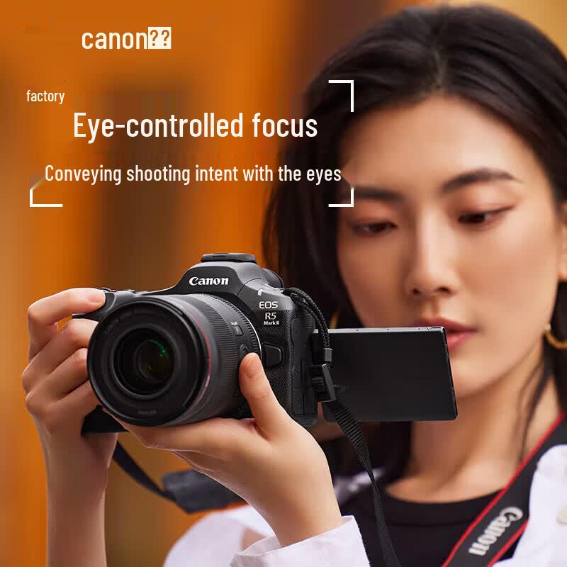 Canon EOS R5 Mark II Full-Frame Mirrorless Camera with RF 24-105mm f/4L Lens Kit (CN Version)