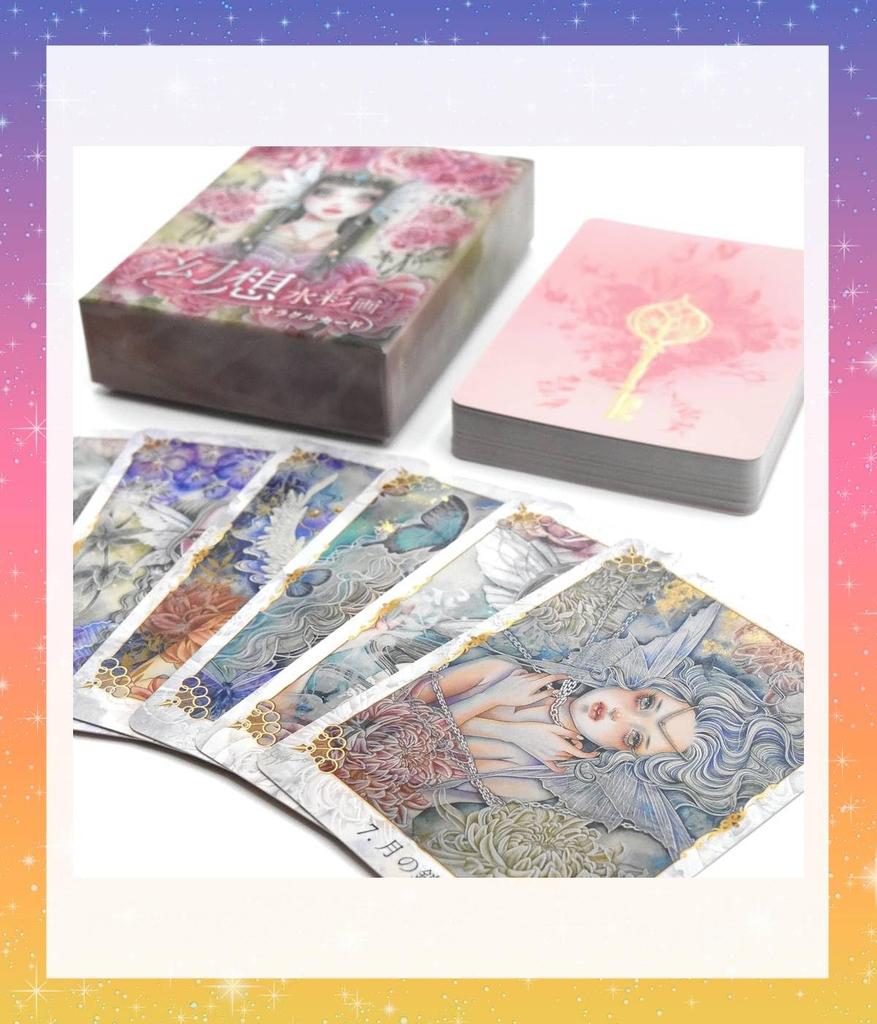 Fantasy Watercolor Oracle Cards with Japanese Instructions Oracle Tarot Cards Fortune Telling [Japanese] [Authentic]