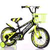 Baishenglong Kids' Outdoor Pedal Bicycle