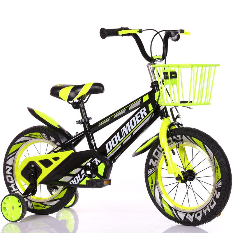 Baishenglong Kids' Outdoor Pedal Bicycle