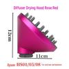 Dyson Airwrap Round Brush & Straightener Styler HS05/08 Compatible Accessories