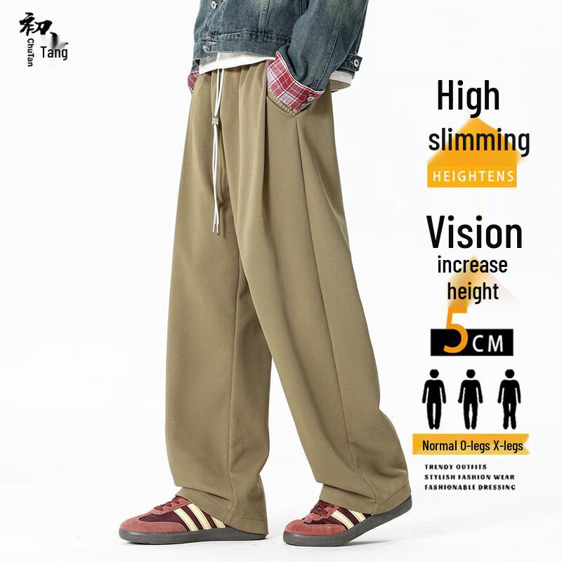 

Men s Knit Loose Straight Wide-Leg Casual Pants M