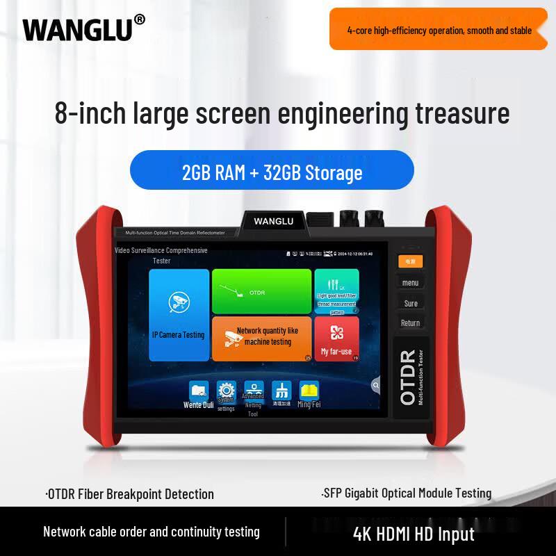 WANGLU Multi-function Network Engineering Tester CN plug (adapter included)