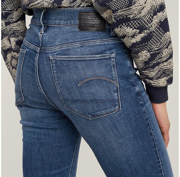 G-Star 3301 Skinny джинсы