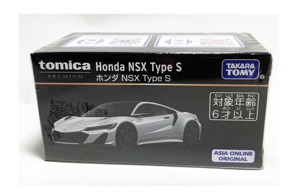 Tomica Premium Honda NSX Type S ASIA LIMITED (Overseas Exclusive) [Product]