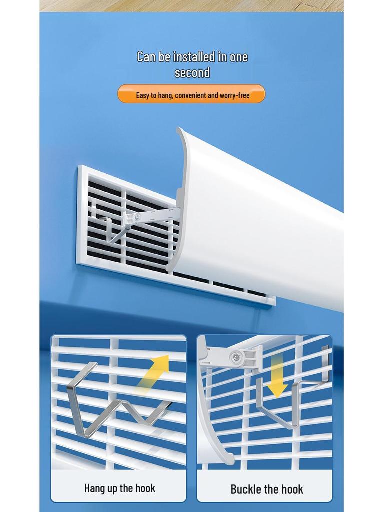 Universal Air Conditioner Wind Deflector Cover