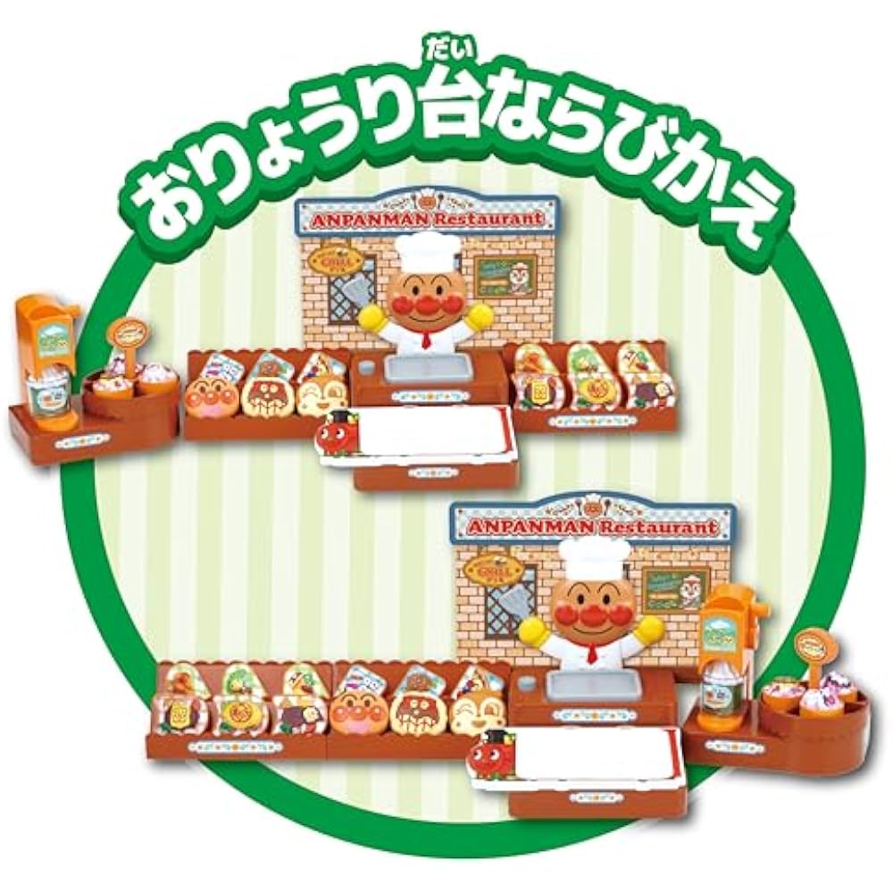SEGA FAVE (SEGA FAVE) is here! Make it and arrange it! A freshly built Anpanman restaurant!