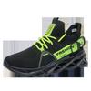 2025 Autumn Plus Size Men's Trendy Korean Style Flyknit Mesh Running Shoes
