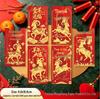 2026 Year of the Horse Red Envelope Lai See Packet - Creative New Year Design for Good Fortune
