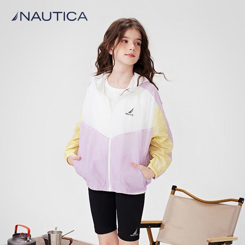 NAUTICA Kids' Hooded Sun Protection Jacket