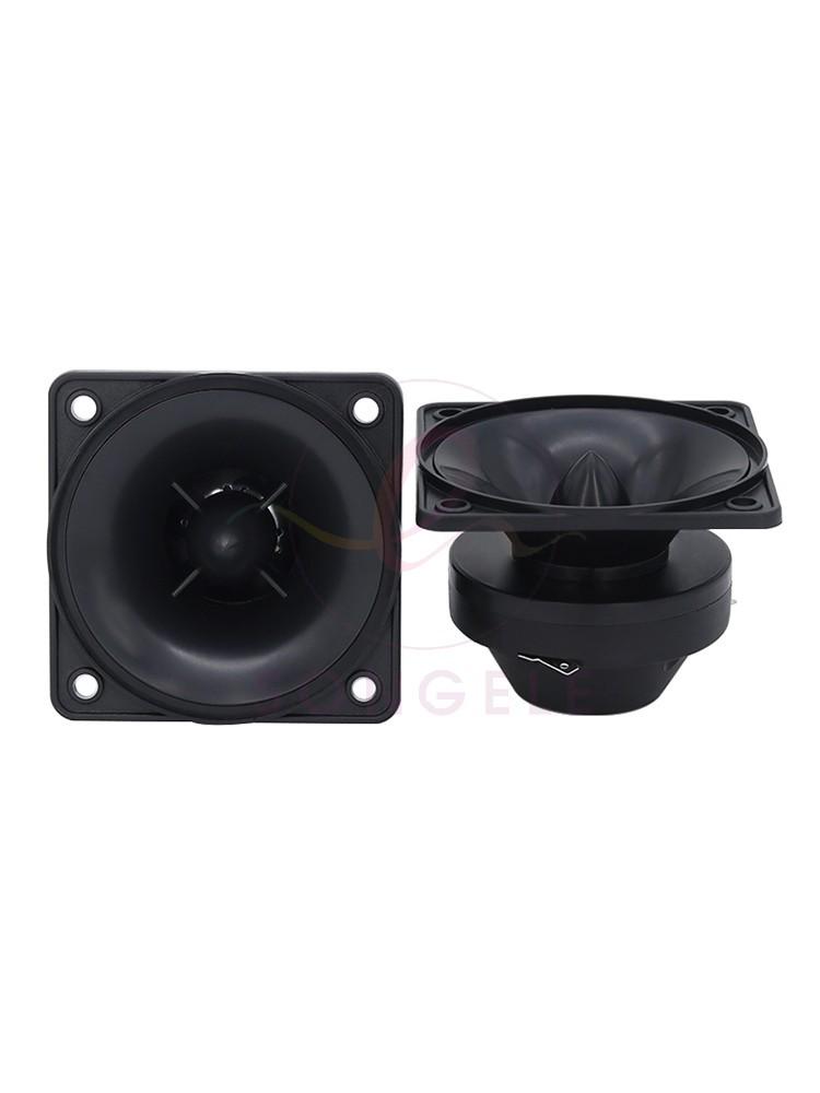 

8 Round 85W 8-Ohm Cloth Edge Speaker with 210mm Aluminum Voice Coil for Guitar Cabinet