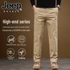 JEEP SPIRIT Men's Solid Color Straight-Leg Casual Pants