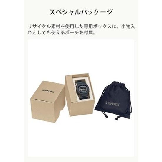 Casio wristwatch G-Shock domestic genuine product Bluetooth equipped radio solar environmentally friendly materials used GW-BX5600CBG-2JR mens navy