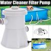 NEW Swimming pool electric filter pump for on-the-ground portable swimming pool cleaning tools Swimming pool accessories