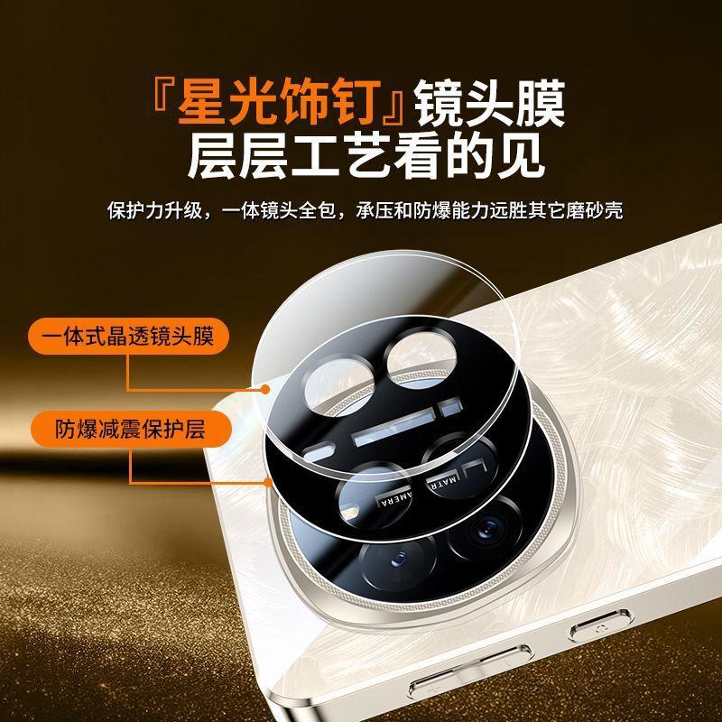 Applicable to Honor magic1pro mobile phone case, new fritillary matte ultra-thin anti-drop lens all-inclusive protective case for women