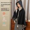 New Hooded Design Electric Blanket, Washable Office Shawl, Nap Heating Portable Blanket