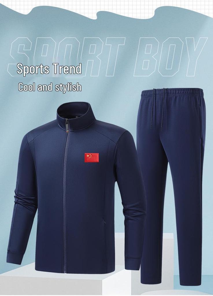 2026 Unisex Chinese Style Sports Suit: Competition Uniform for Student Athletes and Coaches