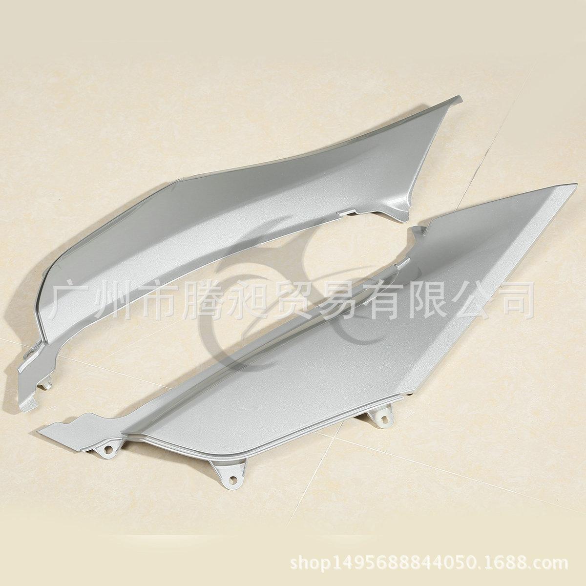 

Средний обтекатель Мотоциклетный аксессуар для Gold Wing 18 GL1800 Plastic серый