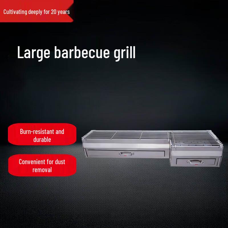 Beifu Commercial Stainless Steel Charcoal BBQ Grill