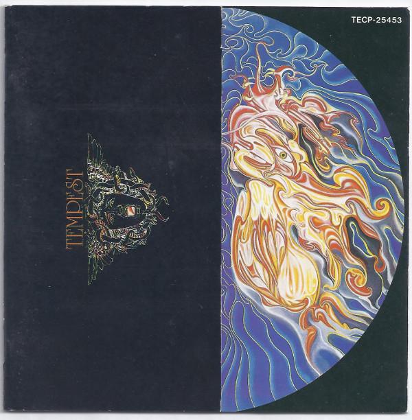 

CD TEMPEST - Tempest TECP25453 Bronze 1990 Japan Jazz Used