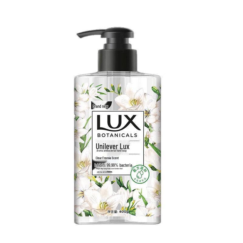 

Lux Freesia Fragrance Antibacterial Hand Wash