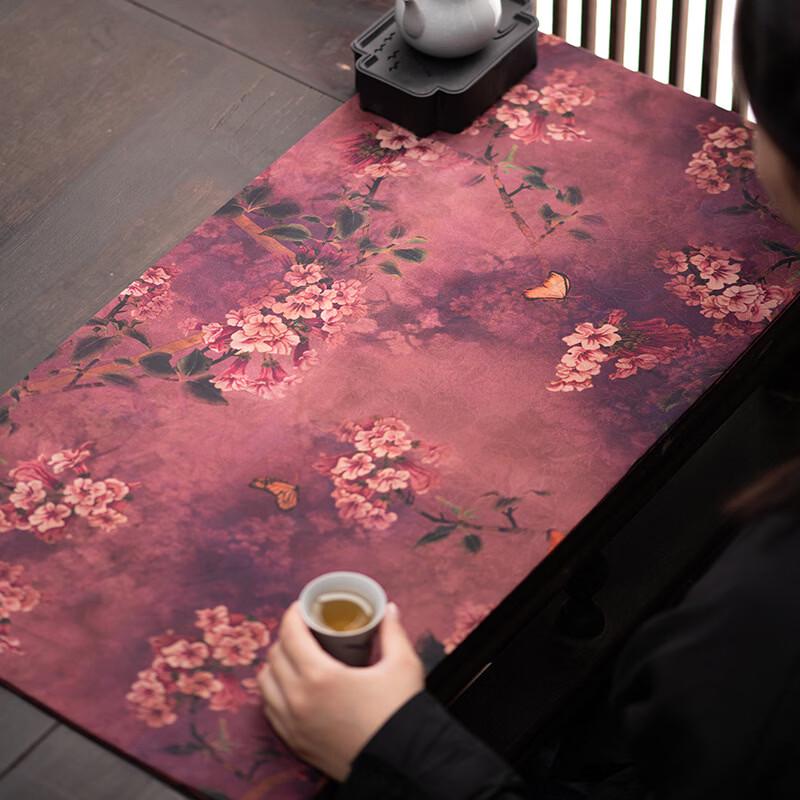 Handun Double-Sided Xiangyunsha Tea Mat