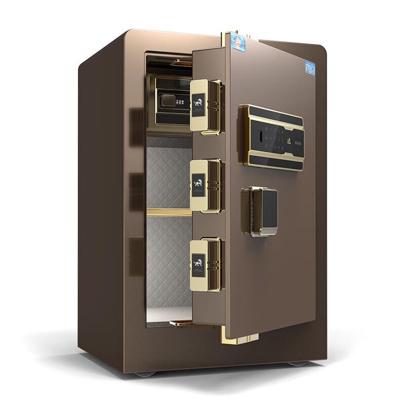 Tiger BoCheng 60cm Electronic Password Safe