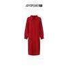 JOY SPEAKER Women's Autumn Mid-Length Long Sleeve Shirt Dress